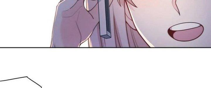 Ta Dựa Vào Ăn Uống Để Giải Cứu Thế Giới Chapter 1 - Trang 2