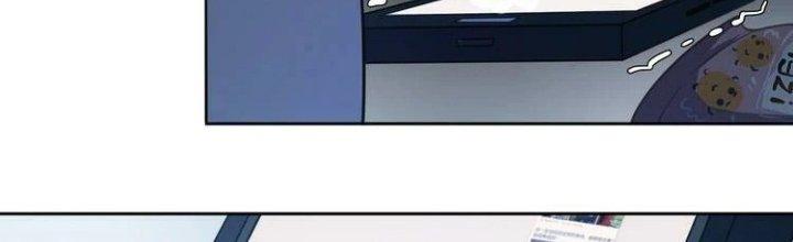 Ta Dựa Vào Ăn Uống Để Giải Cứu Thế Giới Chapter 1 - Trang 2