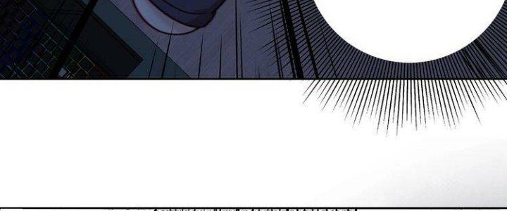 Ta Dựa Vào Ăn Uống Để Giải Cứu Thế Giới Chapter 1 - Trang 2