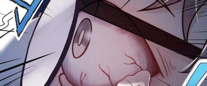 Ta Dựa Vào Ăn Uống Để Giải Cứu Thế Giới Chapter 1 - Trang 2