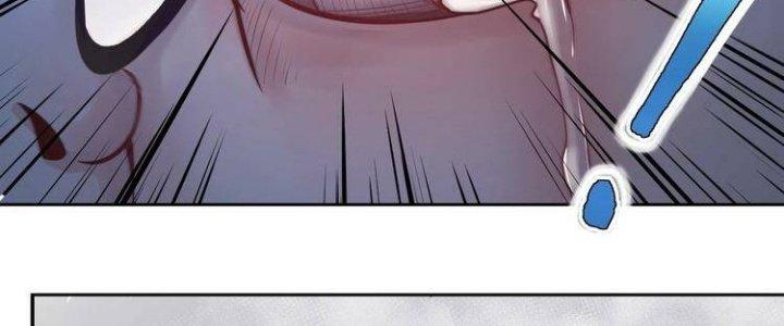 Ta Dựa Vào Ăn Uống Để Giải Cứu Thế Giới Chapter 1 - Trang 2