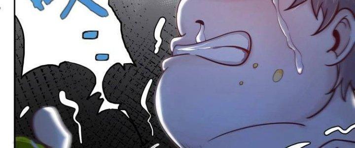 Ta Dựa Vào Ăn Uống Để Giải Cứu Thế Giới Chapter 1 - Trang 2