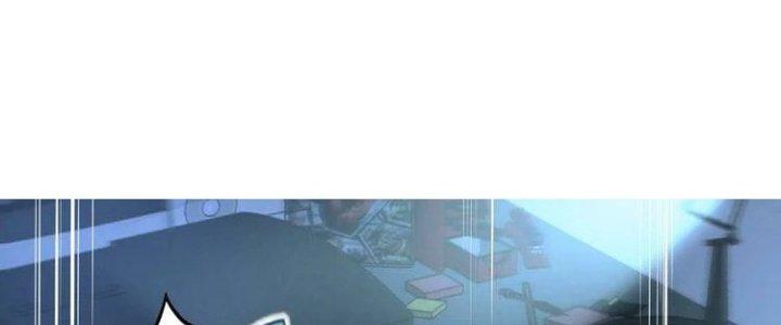 Ta Dựa Vào Ăn Uống Để Giải Cứu Thế Giới Chapter 1 - Trang 2