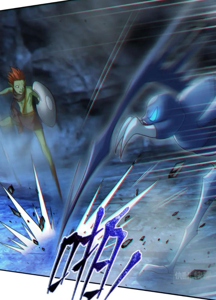 Dungeon: Bắt Đầu Liền Nô Dịch Người Chơi Địa Cầu Chapter 13 - Trang 2