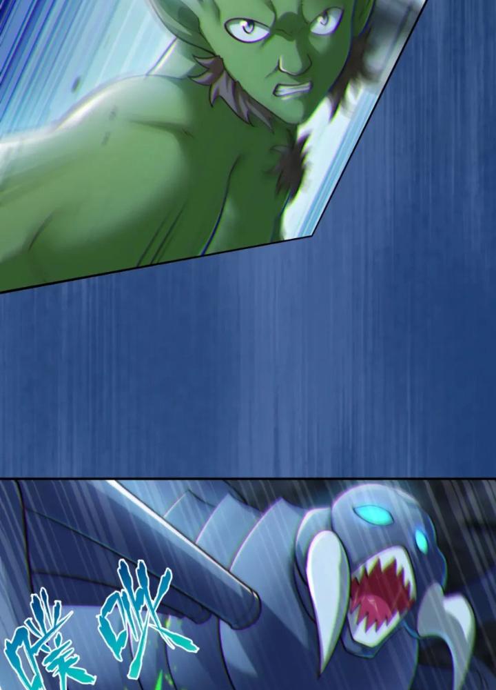 Dungeon: Bắt Đầu Liền Nô Dịch Người Chơi Địa Cầu Chapter 13 - Trang 2