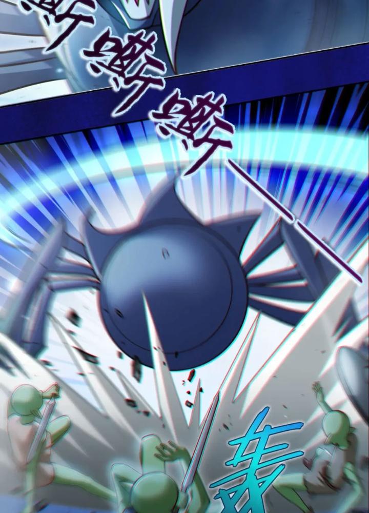 Dungeon: Bắt Đầu Liền Nô Dịch Người Chơi Địa Cầu Chapter 13 - Trang 2