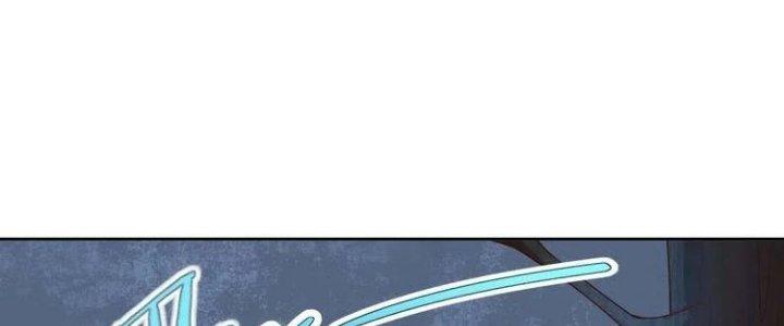 Ta Dựa Vào Ăn Uống Để Giải Cứu Thế Giới Chapter 2 - Trang 2