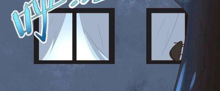 Ta Dựa Vào Ăn Uống Để Giải Cứu Thế Giới Chapter 2 - Trang 2