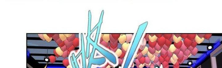 Ta Dựa Vào Ăn Uống Để Giải Cứu Thế Giới Chapter 2 - Trang 2