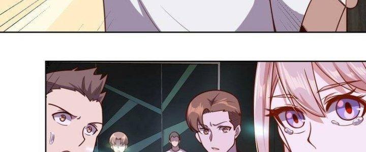 Ta Dựa Vào Ăn Uống Để Giải Cứu Thế Giới Chapter 2 - Trang 2