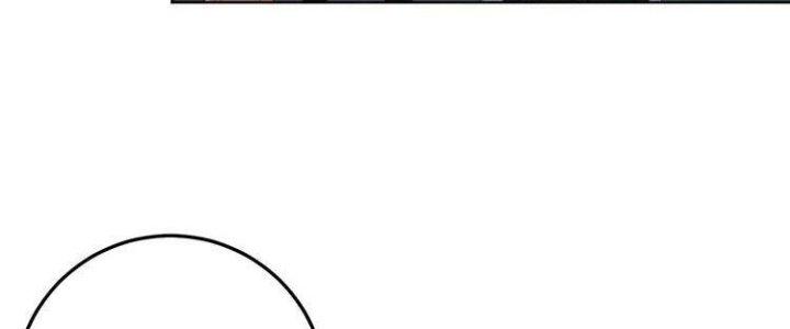 Ta Dựa Vào Ăn Uống Để Giải Cứu Thế Giới Chapter 2 - Trang 2