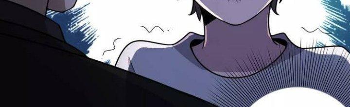 Ta Dựa Vào Ăn Uống Để Giải Cứu Thế Giới Chapter 2 - Trang 2