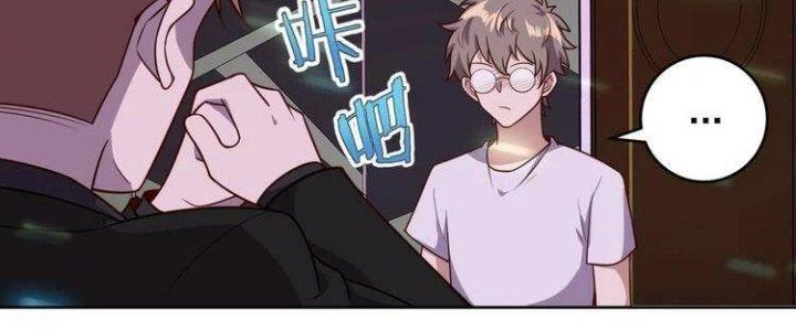 Ta Dựa Vào Ăn Uống Để Giải Cứu Thế Giới Chapter 2 - Trang 2