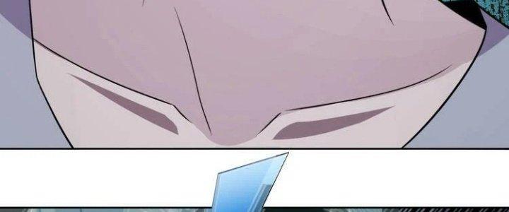 Ta Dựa Vào Ăn Uống Để Giải Cứu Thế Giới Chapter 2 - Trang 2