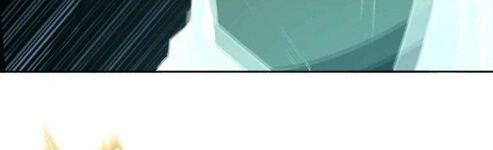 Ta Dựa Vào Ăn Uống Để Giải Cứu Thế Giới Chapter 2 - Trang 2