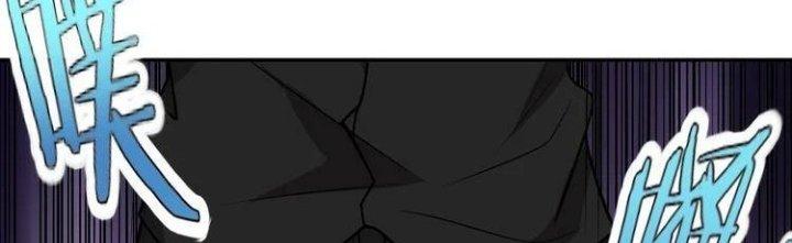 Ta Dựa Vào Ăn Uống Để Giải Cứu Thế Giới Chapter 2 - Trang 2