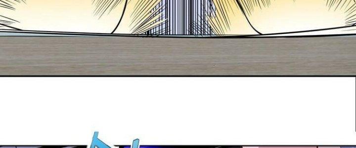 Ta Dựa Vào Ăn Uống Để Giải Cứu Thế Giới Chapter 2 - Trang 2