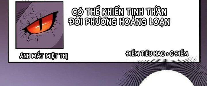 Ta Dựa Vào Ăn Uống Để Giải Cứu Thế Giới Chapter 2 - Trang 2