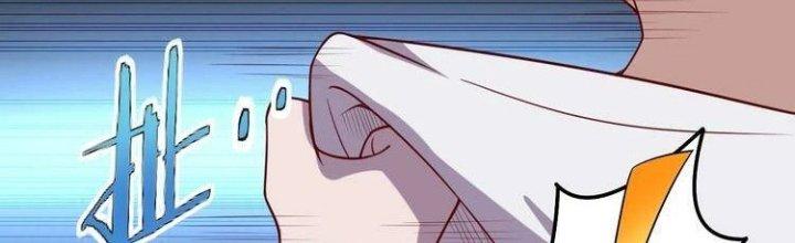 Ta Dựa Vào Ăn Uống Để Giải Cứu Thế Giới Chapter 2 - Trang 2