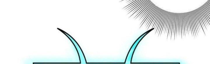 Ta Dựa Vào Ăn Uống Để Giải Cứu Thế Giới Chapter 2 - Trang 2