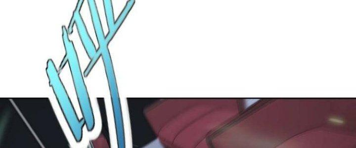 Ta Dựa Vào Ăn Uống Để Giải Cứu Thế Giới Chapter 2 - Trang 2