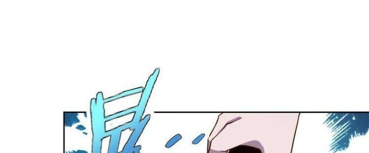 Ta Dựa Vào Ăn Uống Để Giải Cứu Thế Giới Chapter 2 - Trang 2