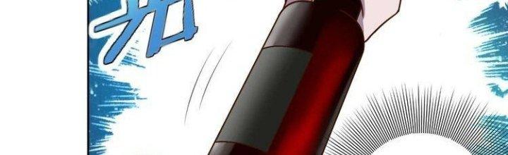 Ta Dựa Vào Ăn Uống Để Giải Cứu Thế Giới Chapter 2 - Trang 2