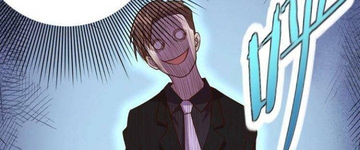 Ta Dựa Vào Ăn Uống Để Giải Cứu Thế Giới Chapter 2 - Trang 2