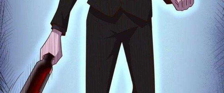 Ta Dựa Vào Ăn Uống Để Giải Cứu Thế Giới Chapter 2 - Trang 2