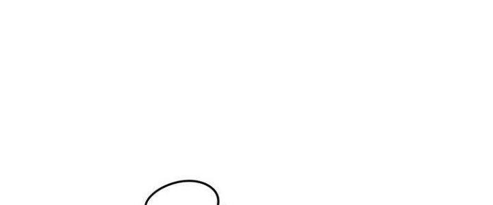 Ta Dựa Vào Ăn Uống Để Giải Cứu Thế Giới Chapter 2 - Trang 2