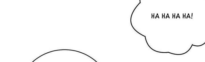 Ta Dựa Vào Ăn Uống Để Giải Cứu Thế Giới Chapter 2 - Trang 2