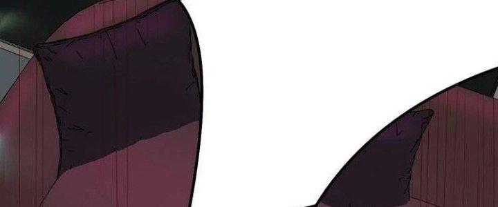 Ta Dựa Vào Ăn Uống Để Giải Cứu Thế Giới Chapter 2 - Trang 2