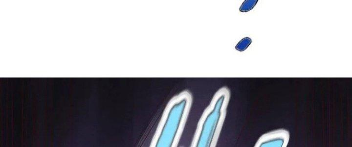 Ta Dựa Vào Ăn Uống Để Giải Cứu Thế Giới Chapter 2 - Trang 2