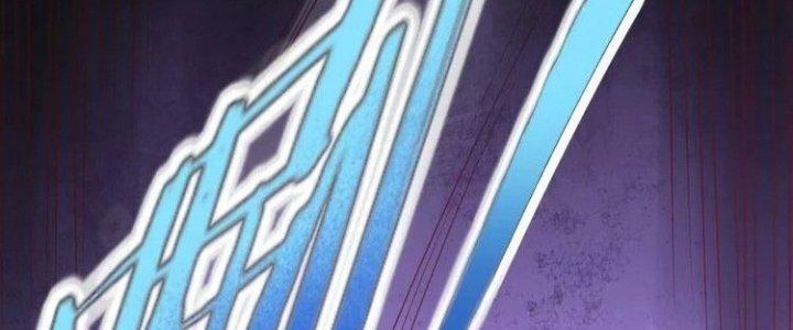 Ta Dựa Vào Ăn Uống Để Giải Cứu Thế Giới Chapter 2 - Trang 2