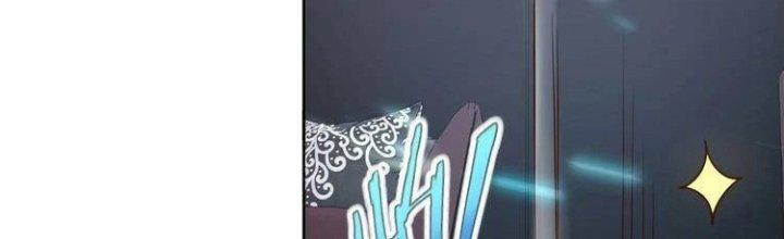 Ta Dựa Vào Ăn Uống Để Giải Cứu Thế Giới Chapter 2 - Trang 2