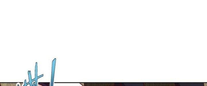 Ta Dựa Vào Ăn Uống Để Giải Cứu Thế Giới Chapter 2 - Trang 2