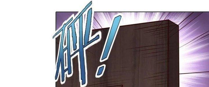 Ta Dựa Vào Ăn Uống Để Giải Cứu Thế Giới Chapter 2 - Trang 2