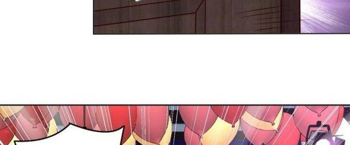 Ta Dựa Vào Ăn Uống Để Giải Cứu Thế Giới Chapter 2 - Trang 2