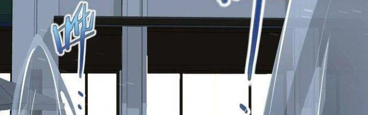 Ta Dựa Vào Ăn Uống Để Giải Cứu Thế Giới Chapter 2 - Trang 2