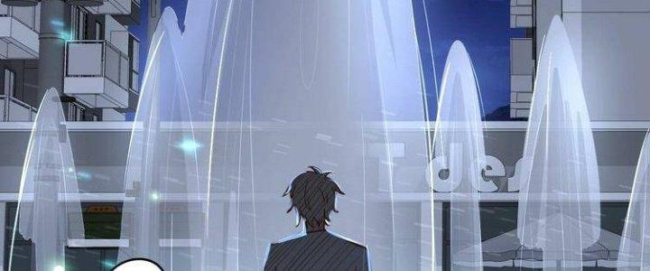 Ta Dựa Vào Ăn Uống Để Giải Cứu Thế Giới Chapter 2 - Trang 2