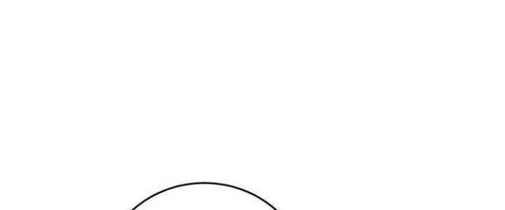 Ta Dựa Vào Ăn Uống Để Giải Cứu Thế Giới Chapter 2 - Trang 2