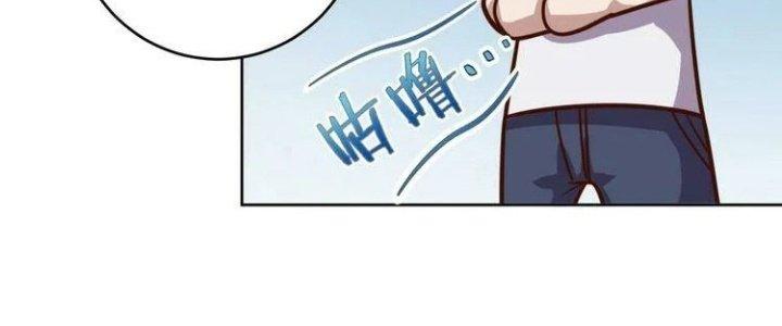 Ta Dựa Vào Ăn Uống Để Giải Cứu Thế Giới Chapter 2 - Trang 2