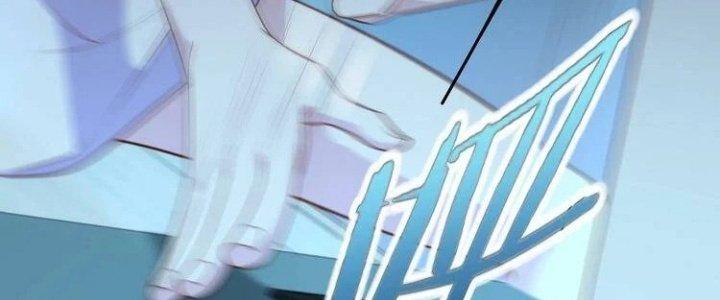 Ta Dựa Vào Ăn Uống Để Giải Cứu Thế Giới Chapter 2 - Trang 2