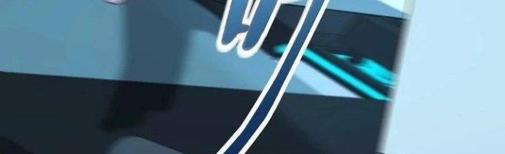 Ta Dựa Vào Ăn Uống Để Giải Cứu Thế Giới Chapter 2 - Trang 2