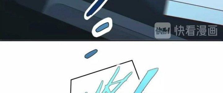 Ta Dựa Vào Ăn Uống Để Giải Cứu Thế Giới Chapter 2 - Trang 2