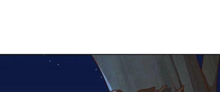 Ta Dựa Vào Ăn Uống Để Giải Cứu Thế Giới Chapter 2 - Trang 2