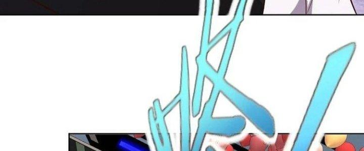 Ta Dựa Vào Ăn Uống Để Giải Cứu Thế Giới Chapter 2 - Trang 2