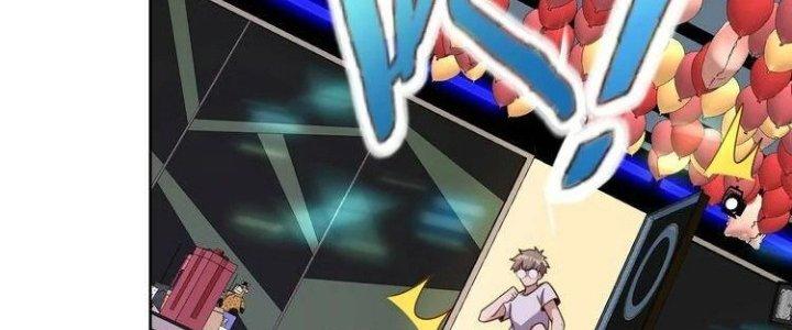 Ta Dựa Vào Ăn Uống Để Giải Cứu Thế Giới Chapter 2 - Trang 2