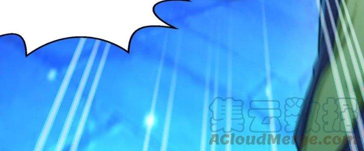 Dungeon: Bắt Đầu Liền Nô Dịch Người Chơi Địa Cầu Chapter 14 - Trang 2