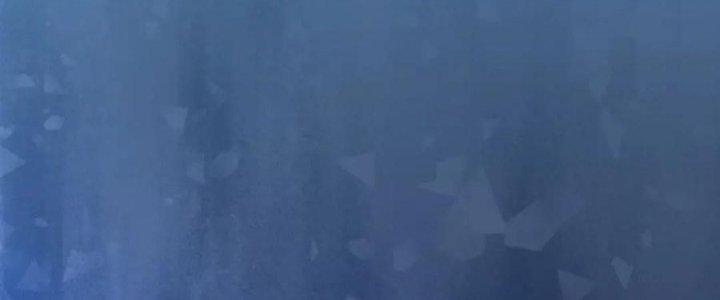 Dungeon: Bắt Đầu Liền Nô Dịch Người Chơi Địa Cầu Chapter 14 - Trang 2